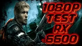 COLD FEAR / RYZEN 5 5600GT / RX 6600 / TEST IN 1080P VERY HIGH !