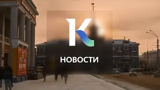 Выпуск новостей в 6:50, 21 февраля 2022 года