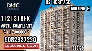 H S Heritage in Mulund East, Mumbai | Sample Flat Tour | 1Bhk | 2Bhk | 3bhk | #1bhk #2bhk #mulund