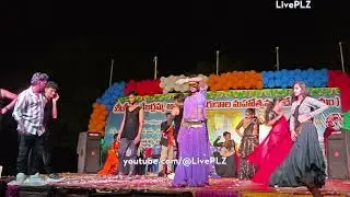 Nandamuri Chandamama entha uppo song Dance performance at Chejerla Tirunala 2025