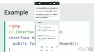 Interface in php