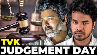 Judgement on Monday! ⚖️ Big Day for TVK & Vijay | Madan Gowri | MG Squad 🖖🏻