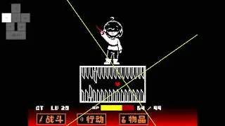 [COMPLETED!!!] NightOver-Tale - No More Deals Chara fight (Normal Mode)