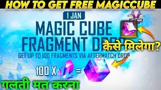 HOW TO GET FREE MAGICCUBE IN NEW AGE EVENT || HOW TO GET MAGICCUBE FRAGMENTS IN NEW AGE EVENT