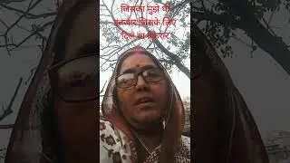#song #radhamaurya #bhojpuri