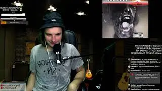 СМОТРИМ: Static-X: Otsegolation
