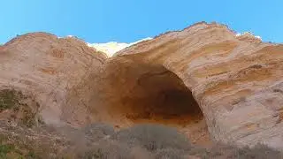 Ein Avdat National Park