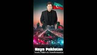 Imran Khan | Naya Pakistan | Youth, Politics & Establishment | Kashif Shah Live