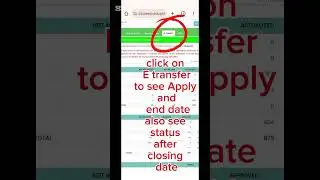 How to check and Find vacant seats in sis Punjab in 2025 #transfers #Rationalisation #sis punjab