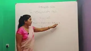 Grade 9 - Lesson 1 - Number Patterns  / 9 වසර ගණිතය - 1 වන පාඩම - සංඛ්‍යා රටා #Grade9#numberpatterns