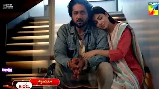 Masoom Episode 24 Teaser | Masoom Episode 24 |Masoom Epi 24 promo | Masoom 24 | HUM TV Drama Review 