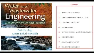 Water and Wastewater Treatment معالجة المياه والتحلية Ch 1
