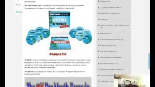 Маркетинговая система EN on Vimeo