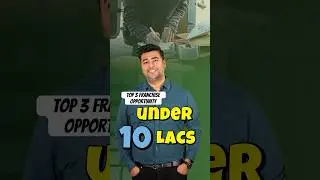 Top 3 Franchisees under 10 Lakhs | Franchise Opportunity | #ytshorts #franchise