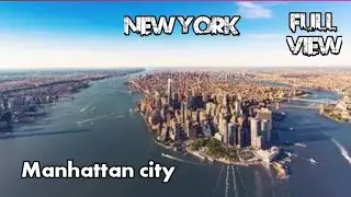 Manhattan City ।  New York । United status। ম্যানহাটন শহর। নিউ ইয়র্ক।আমেরিকা।#manhattan #nyc