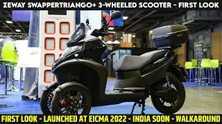 ZEWAY Swapper Triango+ Three-wheeled Electric Scooter Launched @ EICMA 2022 -First Look | India Soon