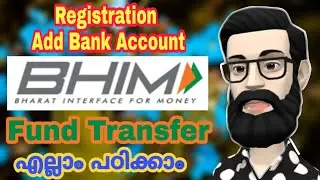 How To Use Bhim App ? |BHIM  App Add Bank Account Problem| How to Create Account  Bhim App| ALL4GOOD