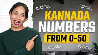 Learn Kannada | Kannada Numbers 0-50 Made&nbsp;Easy