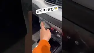 ⚡Punch ev मे बच्चे आगे ना बैठाये😱| Tata punch ev 2024 | Tata Punch | Tata punch ev | Punch ev | Tata