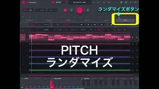 LOOPMIX-PITCH-DEMO