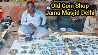 Old Coin Shop ...Jama Masjid Old Delhi 