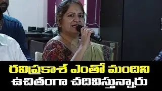 Sr Journalist Sandhya Rani Comments On TV9 Ex CEO Ravi Prakash | PDTV News