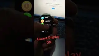 Always Display On #Itel Smart Watch