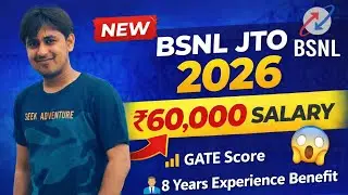 #BSNL JTO 2026 Vacancy   | GATE Score #bsnl #Salary in hand #Junior_Telecom_Officer #E1 Scale