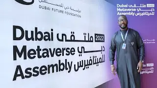 Vault Hill at the Dubai Metaverse Assembly #MuseumoftheFuture