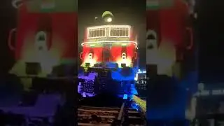 Electric locomotive named 
