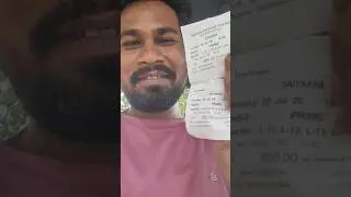 Saiyaara movie ticket mohan cinema daltonganj #shortvideo #ytshorts #saiyaara