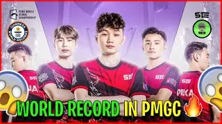WORLD RECORD IN PUBGM COMPETITIVE HISTORY BY STE IN PMGC S1 2021 😳🔥