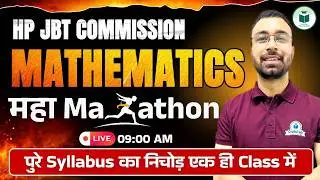 HP JBT 2026 Mathematics Maha Marathon | Complete Maths Revision in One Class | Kamal Sir | CivilsTap