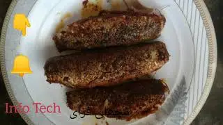 How To Home Made Fish Masala|INFOTECH23