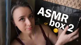 АСМР РАСПАКОВКА 2 - ШЕПОТ и КИСТОЧКИ ✨ ASMR Whisper & Beauty Box