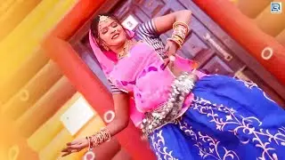 Exclusive: ममता रंगीली और गोलू मीणा का DJ तोड़ डांस सांग - I Love प्यार से केहती | जरूर जरूर सुने