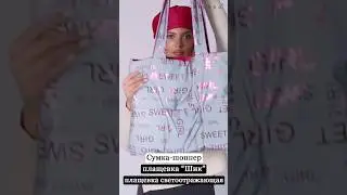 Подборка стильных головных уборов и аксессуаров от Level Pro #style #levelpro