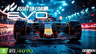 В гостях у DOBROVA - Assetto Corsa EVO в первые за рулем #Натали