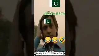 #India  Pakistan world cup match memes😂 #ind vs pak  #worldcup