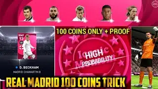 100% Trick To Get Iconic Moments Real Madrid In Pes 2021 Mobile || Real Madrid Iconic Trick