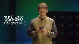 Digital Investments - TBC Bank 2023