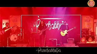 Panchabhuta Showreel 2024
