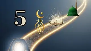 سلسلة 
