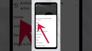 Instagram story delete kaise kare 😱 How to delete instagram story 2025 | #shorts