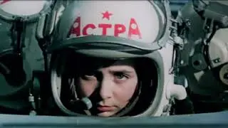 вечное одиночество