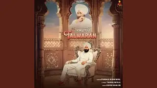 Talwaran