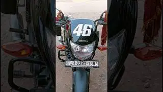 Honda Shine 100 Front Visor 46 Logo Stickering