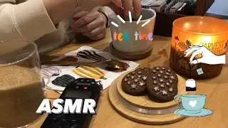 ASMR Tea Time ☕️ | Drinking Chocolate Tea | Eating Cookies, Mouth Sounds,Crinkling  &deg;No Talking&deg;