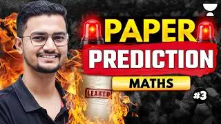 CBSE Class 10 Math Paper Leak 🔥 | Most Important Questions | CBSE 2026 | MD Sir