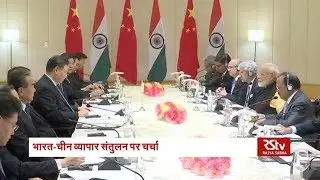 India, China chalk out path to boost trade and investment